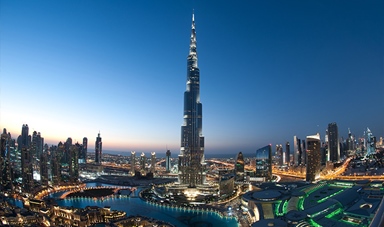 Burj khalifa dubai skyline uae